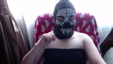 SHANNON online show from October 27, 5:30 pm