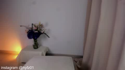 Snapshot of _azul17 chatting on December 13, 11:06 pm hell y online show from December 13, 11:06 pm