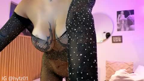 Snapshot of _azul17 chatting on October 9, 1:10 am hell y online show from October 9, 1:10 am