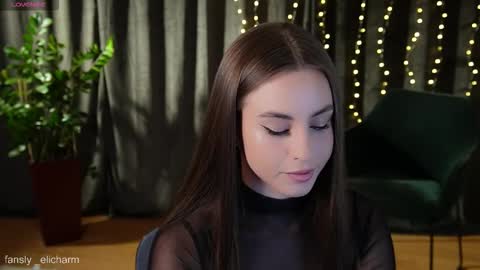 Snapshot of _elicharm chatting on September 17, 4:49 pm Elice online show from September 17, 4:49 pm