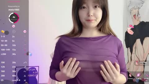 Flipped online show from January 18, 1:35 am