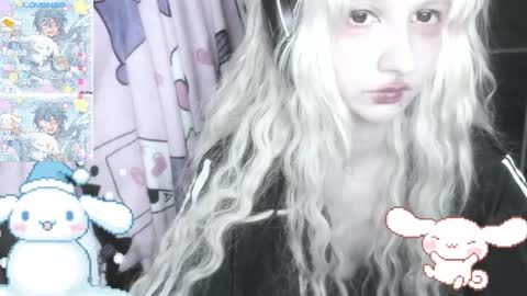 Snapshot of _kuroneeko_ chatting on January 20, 7:14 pm kuro online show from January 20, 7:14 pm