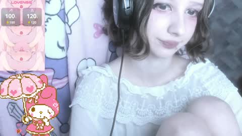 Snapshot of _kuroneeko_ chatting on December 8, 6:06 pm kuro online show from December 8, 6:06 pm