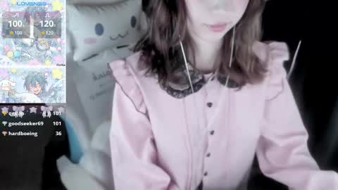 Snapshot of _kuroneeko_ chatting on October 10, 7:57 am kuro online show from October 10, 7:57 am