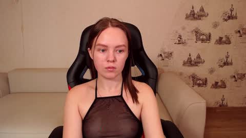 Snapshot of _little_sunshine_ chatting on December 27, 2:55 pm My name is lina Lush is activePrivate is Open online show from December 27, 2:55 pm