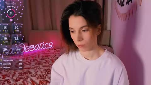 Nika online show from February 9, 6:54 pm