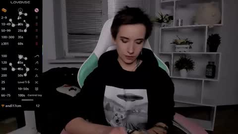 Snapshot of _rein_ramm chatting on October 12, 8:11 pm Rein online show from October 12, 8:11 pm