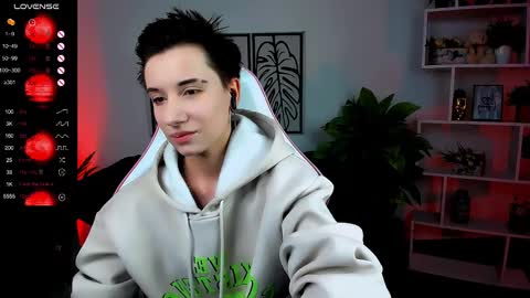Snapshot of _rein_ramm chatting on March 6, 6:19 am Rein online show from March 6, 6:19 am