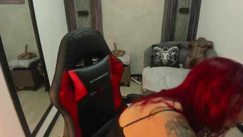 Selene online show from February 20, 12:36 pm