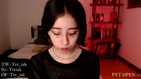 luna online show from January 8, 5:05 am