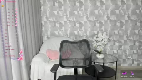 Adelina online show from May 1, 4:54 pm