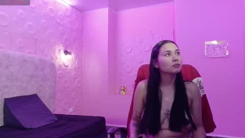 Adaira online show from November 9, 4:08 am