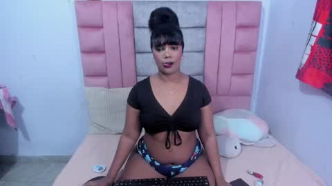 Adara online show from March 2, 7:15 am