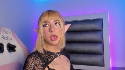 adhalee online show from January 31, 8:18 pm