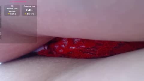 Snapshot of agel_sw1 chatting on December 9, 5:19 pm Angel online show from December 9, 5:19 pm