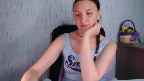 encyclopedia of naughty online show from June 12, 10:12 am