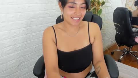 Ahisha online show from December 21, 3:31 pm