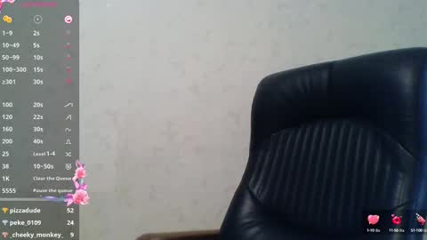 Snapshot of ahtena chatting on March 12, 12:26 pm Ahtena online show from March 12, 12:26 pm