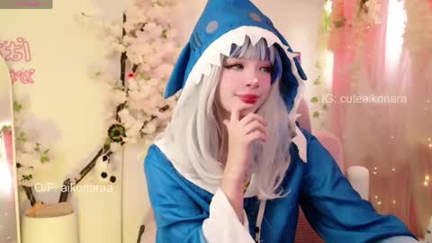 aikonara online show from April 17, 3:58 pm