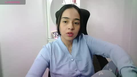 AINE online show from July 26, 12:51 am