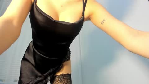 Aya online show from February 24, 12:54 am