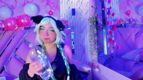 akane hikari  online show from February 24, 4:55 am