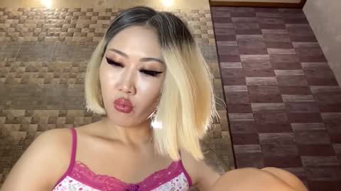 Akemi online show from October 8, 5:06 pm