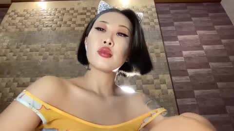 Akemi online show from December 8, 6:28 pm