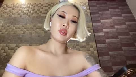 Akemi online show from March 12, 6:53 pm