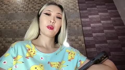 Akemi online show from April 15, 9:37 pm