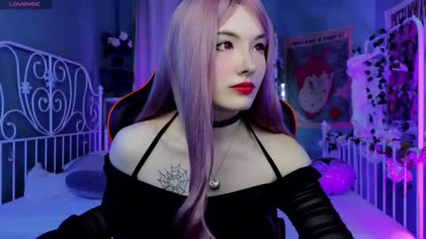 Akemi online show from February 16, 2:43 pm