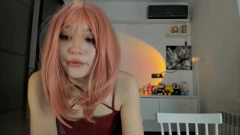 Akime online show from November 19, 3:17 am