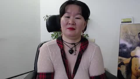 Akira online show from December 22, 4:15 am