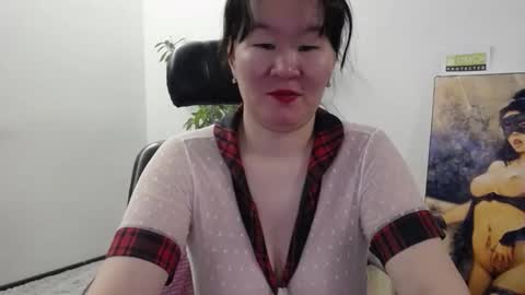 Akira online show from January 15, 2:39 am