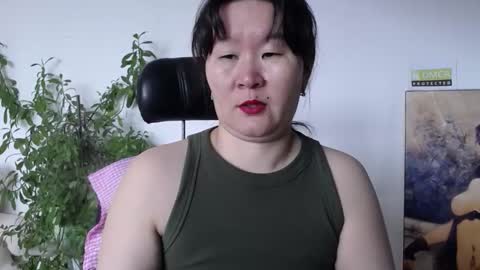 Akira online show from April 16, 2:45 am