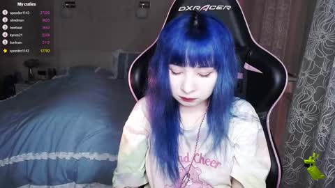 Snapshot of akirahartyx chatting on February 20, 2:57 pm akirahartyx online show from February 20, 2:57 pm