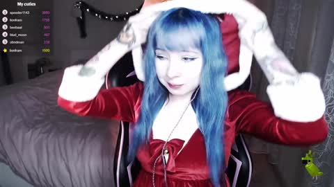Snapshot of akirahartyx chatting on December 24, 3:16 pm akirahartyx online show from December 24, 3:16 pm