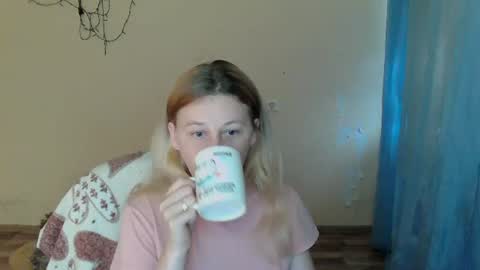 Anna online show from July 13, 11:44 am