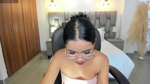 alana  online show from July 6, 7:05 pm