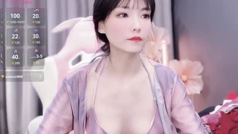 Alice online show from December 17, 9:17 am