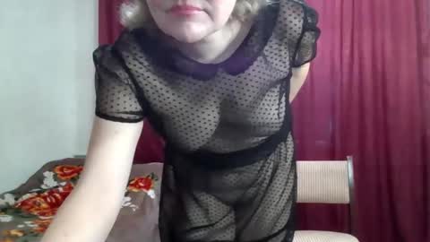 AlliRain online show from December 19, 12:52 pm