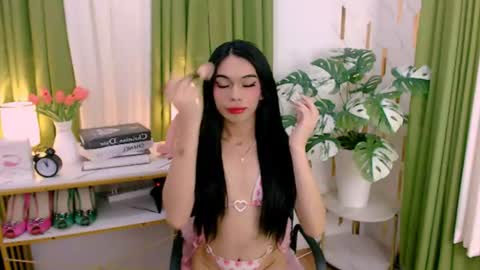 Althea online show from July 18, 5:48 pm