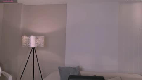 Amaia Haywood online show from March 4, 4:52 am