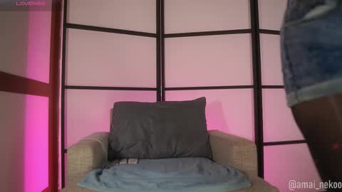 Amai  Sinclair  online show from March 20, 10:25 pm