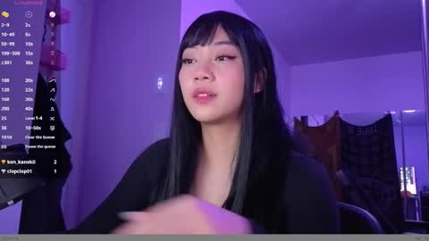 leash online show from March 20, 5:01 am