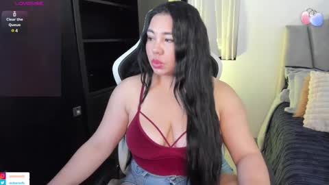 Snapshot of ambar_wells chatting on February 17, 6:39 pm ana online show from February 17, 6:39 pm