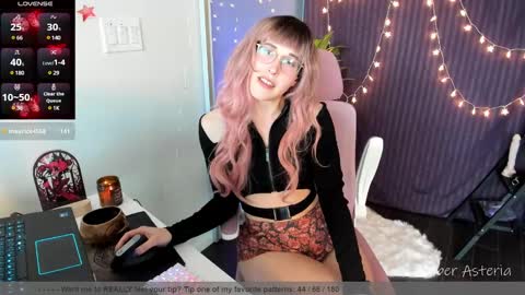 Snapshot of amber_asteria chatting on January 23, 8:45 pm Amber Asteria online show from January 23, 8:45 pm