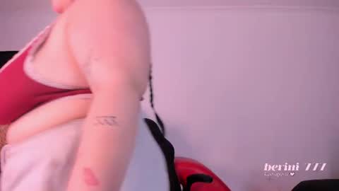 Amber  online show from July 17, 11:36 am