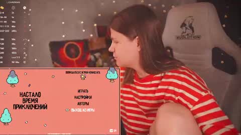 my name is Sonya but you can call me your favorite girl 3 online show from July 20, 4:37 am