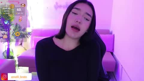 AMELIA online show from November 19, 11:43 am